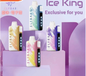 臺味–電子煙全新震撼上市 ELF BAR ICE King 30000口拋棄式電子煙 冰王一次性電子煙 711到付